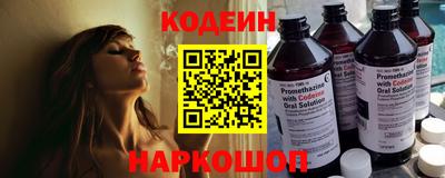гидропоника Заводоуковск