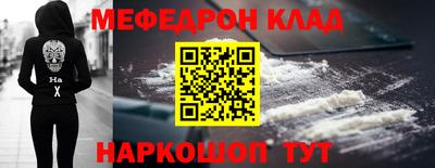 гидропоника Заводоуковск