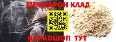 гашишное масло Заволжье
