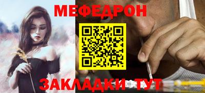 гидропоника Заводоуковск