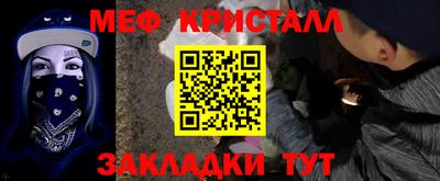 гашишное масло Заволжье