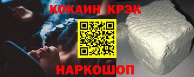 гидропоника Заводоуковск
