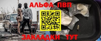 гидропоника Заводоуковск