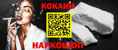 гидропоника Заводоуковск