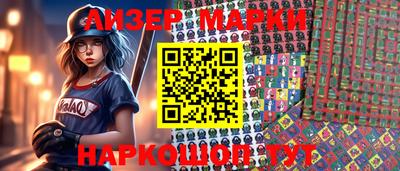 ешки Жуковский