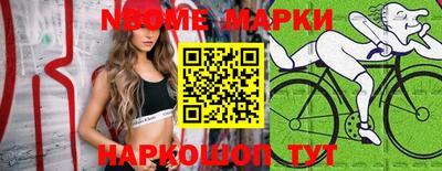 метамфетамин Донской