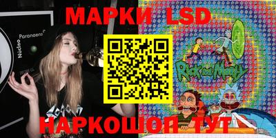 гашишное масло Заволжье