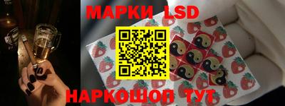 ешки Жуковский