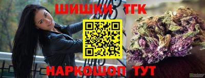 ешки Жуковский
