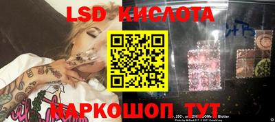 гашишное масло Заволжье