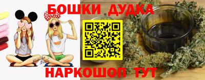 гидропоника Заводоуковск