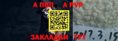 гидропоника Заводоуковск