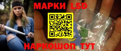 ешки Жуковский