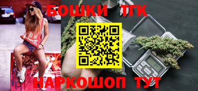 ешки Жуковский