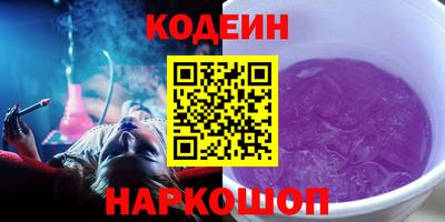 гидропоника Заводоуковск