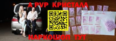 гидропоника Заводоуковск