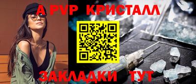 ешки Жуковский