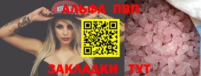 гидропоника Заводоуковск