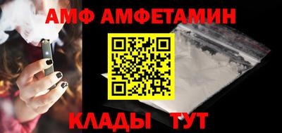 ешки Жуковский
