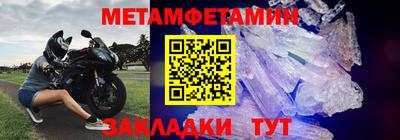 гашишное масло Заволжье