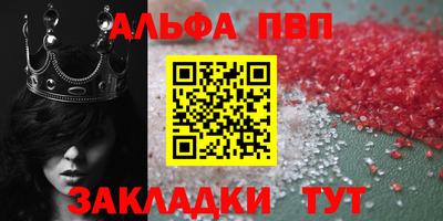 ешки Жуковский