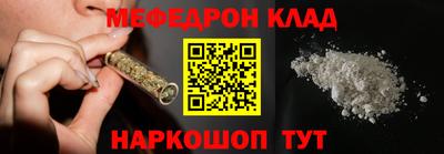 ешки Жуковский
