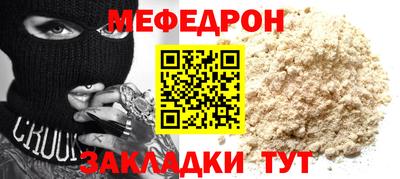 гидропоника Заводоуковск